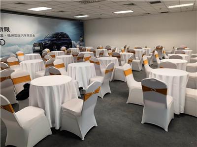 八方资源网 连接商展与会议的专业服务平台