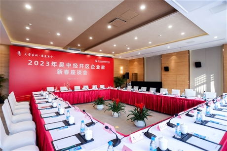 海南会议会展 高质量服务助力商务与旅游融合