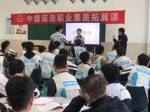 做大做强现代职业教育 乌市职教中心开展提升学生专业素养系列活动，助力营利性民办职业技能培训机构发展