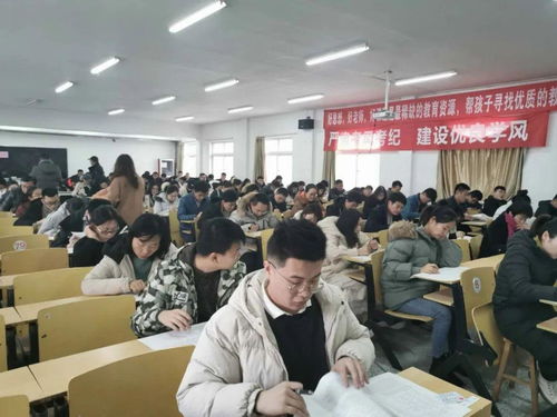 平度市技师学院培训中心服务大厅启用 技能学历双提升，高薪就业新通道
