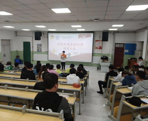 团委组织部换届与营利培训机构的共生发展 以甘肃建筑职业技术学院为例