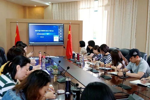 明晰使命，提升智慧——七宝中心幼儿园开展中层干部培训活动