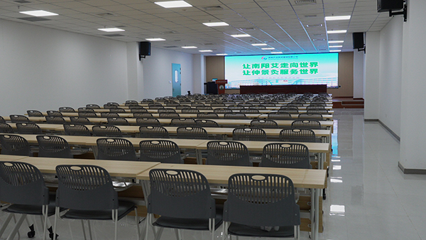 南阳产投国医学校获批成立 助力艾业升级，培养专业保健艾灸师