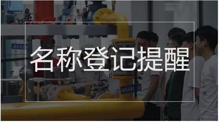 国务院本周提醒 营利性民办职业技能培训机构政策利好，职业资格证书、高铁折扣与税费减免全面解析
