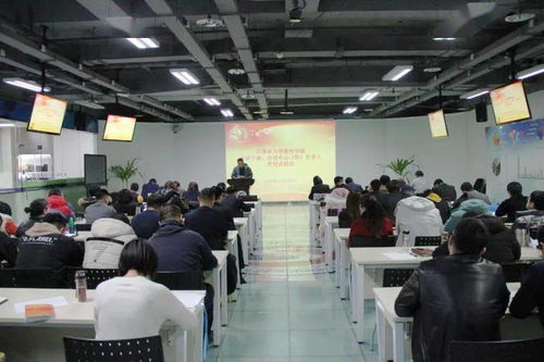 营利性民办职业技能培训机构在我院2020年度基层党建述职和中层干部内设中心科负责人考核工作会中的关键作用